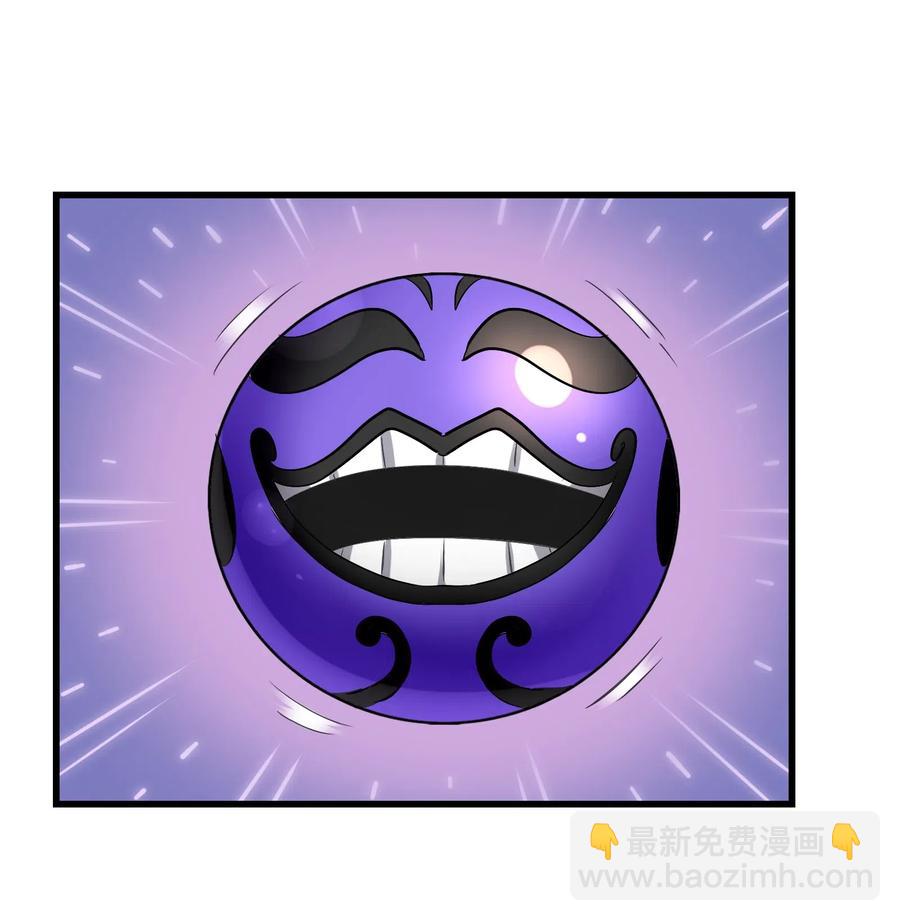 096 速度和质量(1/2)-第100话