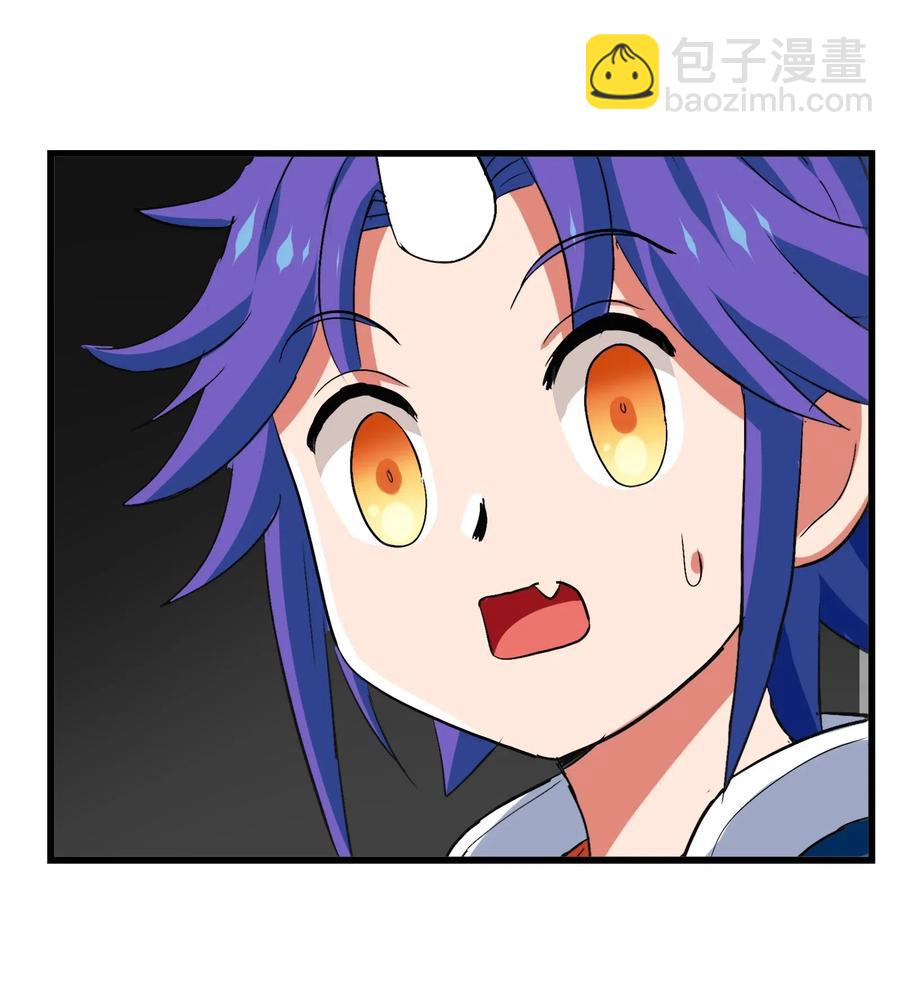 096 速度和质量(1/2)-第100话