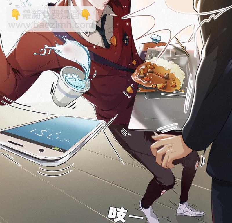 第1话 王小猫登场！(1/2)-第2话