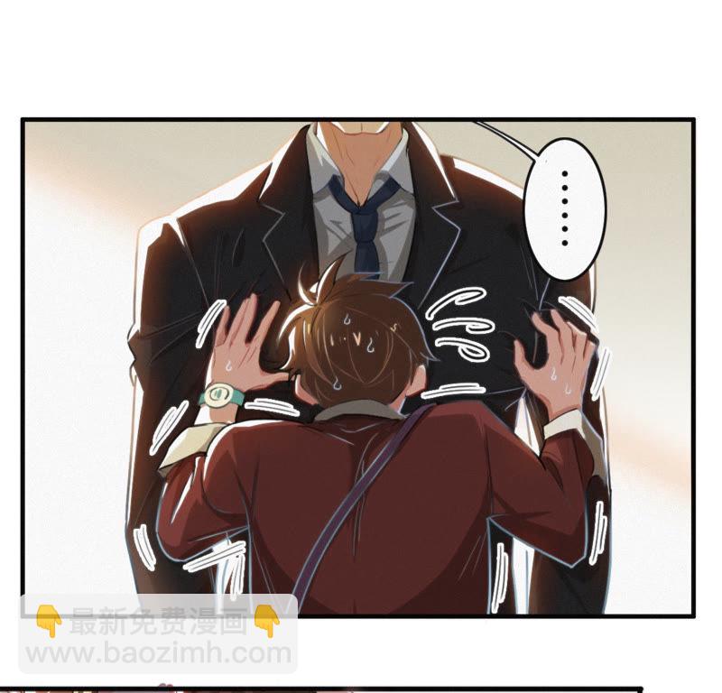 第1话 王小猫登场！(1/2)-第2话