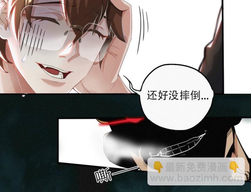 第1话 王小猫登场！(1/2)-第2话