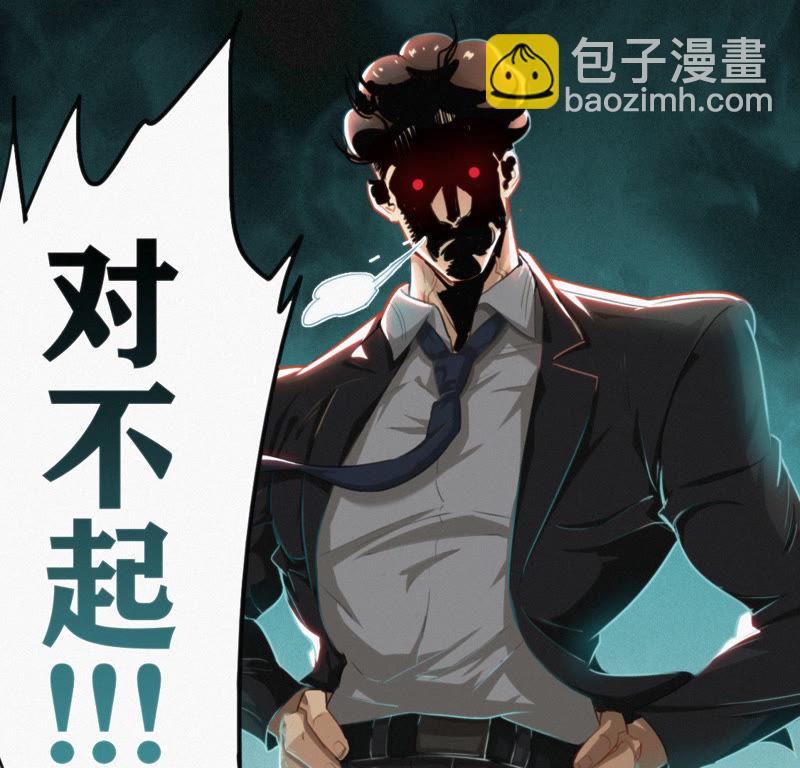 第1话 王小猫登场！(1/2)-第2话