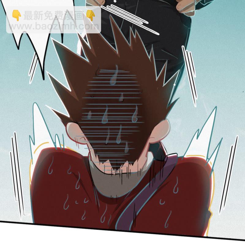 第1话 王小猫登场！(1/2)-第2话