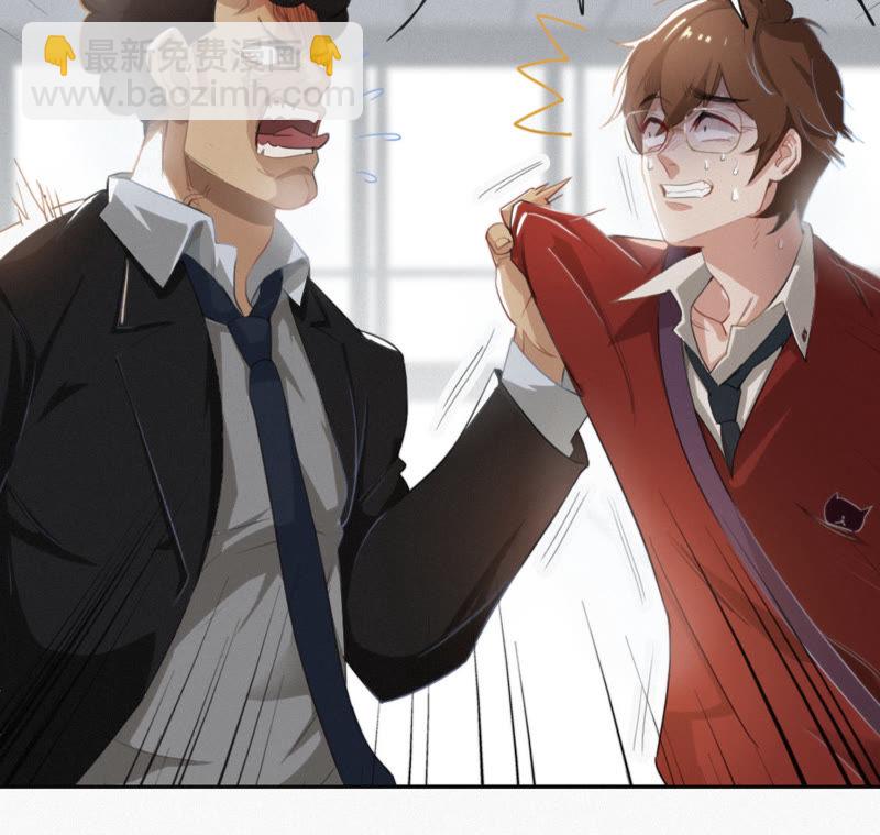 第1话 王小猫登场！(1/2)-第2话