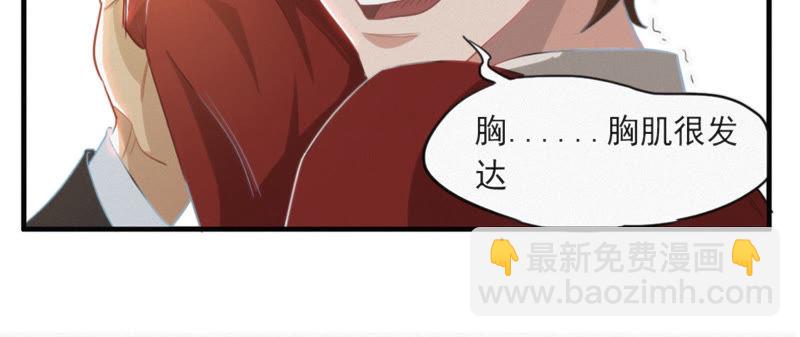 第1话 王小猫登场！(1/2)-第2话