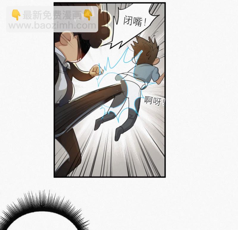 第1话 王小猫登场！(1/2)-第2话