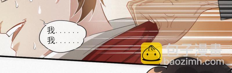 第1话 王小猫登场！(1/2)-第2话