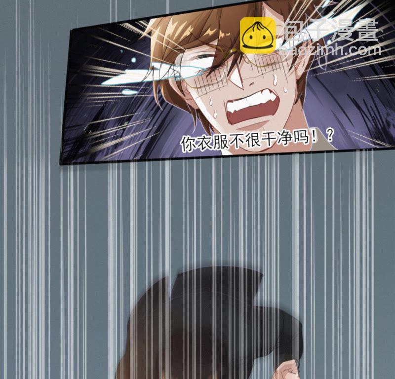 第1话 王小猫登场！(1/2)-第2话