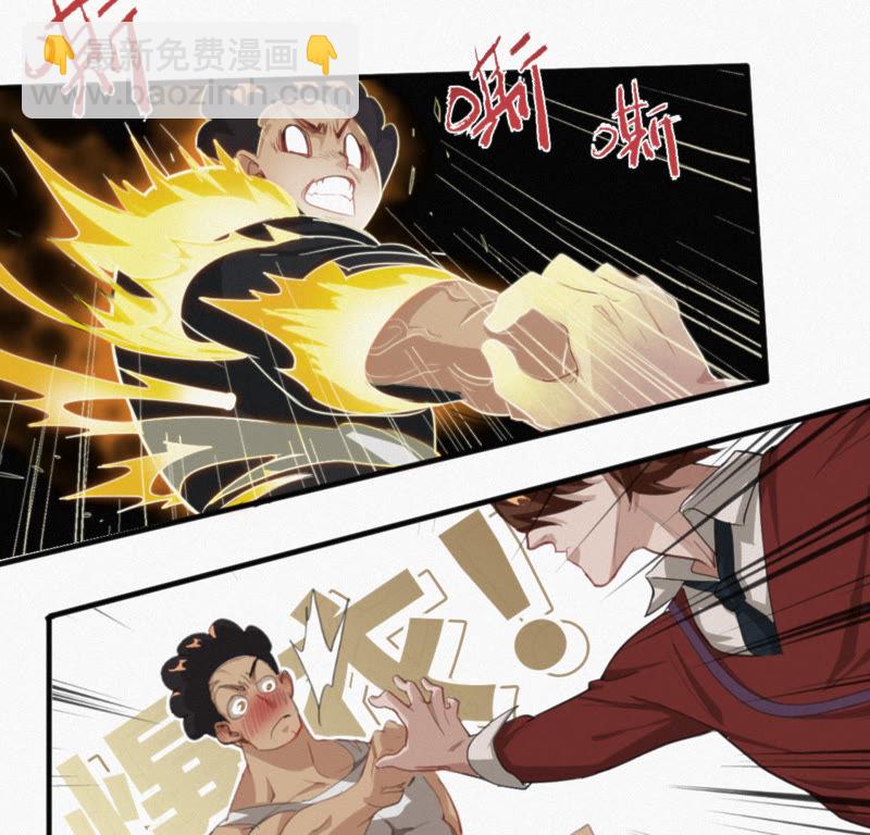 第1话 王小猫登场！(1/2)-第2话