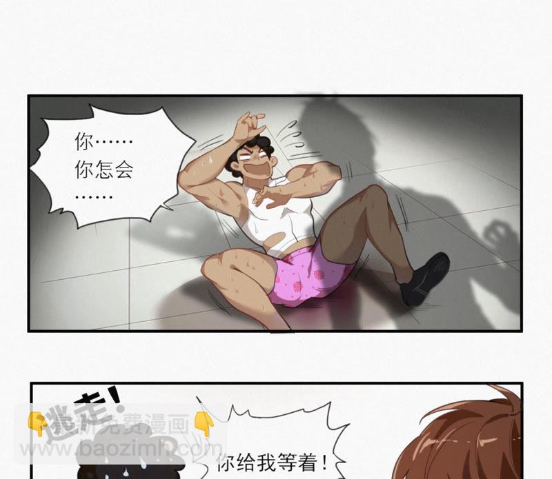 第1话 王小猫登场！(1/2)-第2话