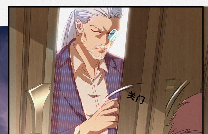 第100话 弃子！(1/2)-第102话