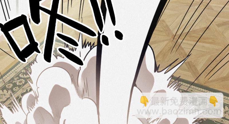 第100话 弃子！(1/2)-第102话