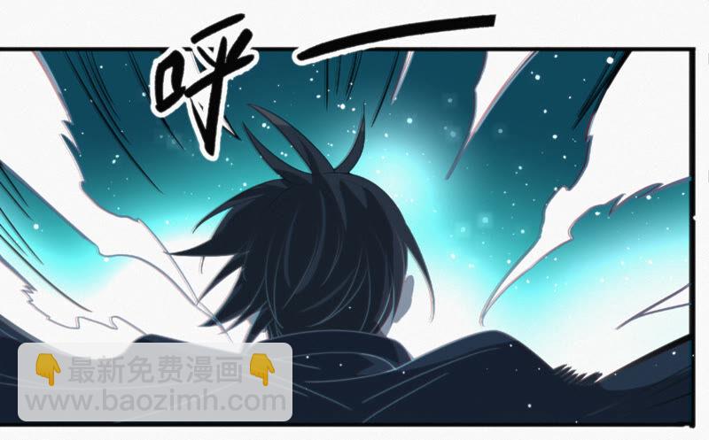 第100话 弃子！(1/2)-第102话