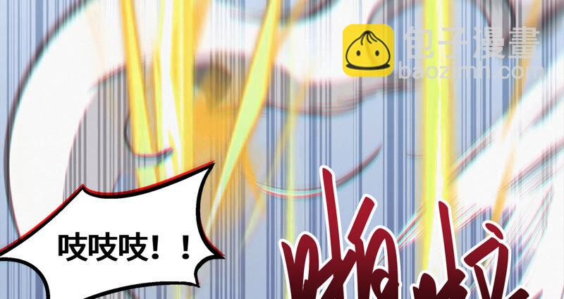 第103 话 逃脱(1/2)-第106话