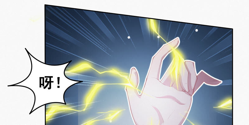 第103 话 逃脱(1/2)-第106话