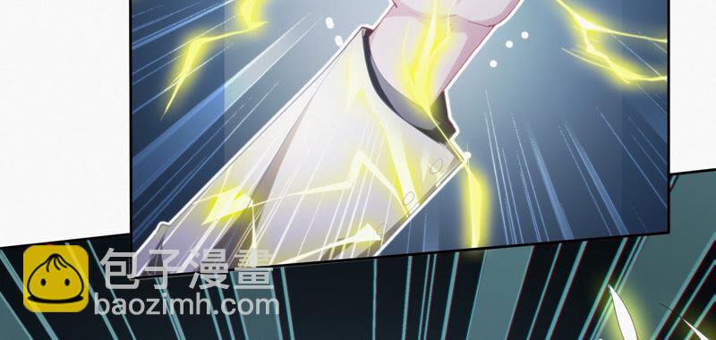 第103 话 逃脱(1/2)-第106话