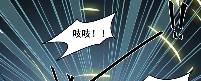 第103 话 逃脱(1/2)-第106话