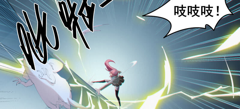 第103 话 逃脱(1/2)-第106话