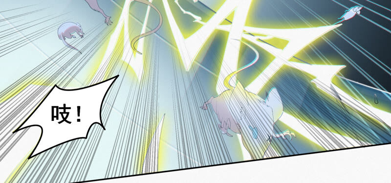 第103 话 逃脱(1/2)-第106话