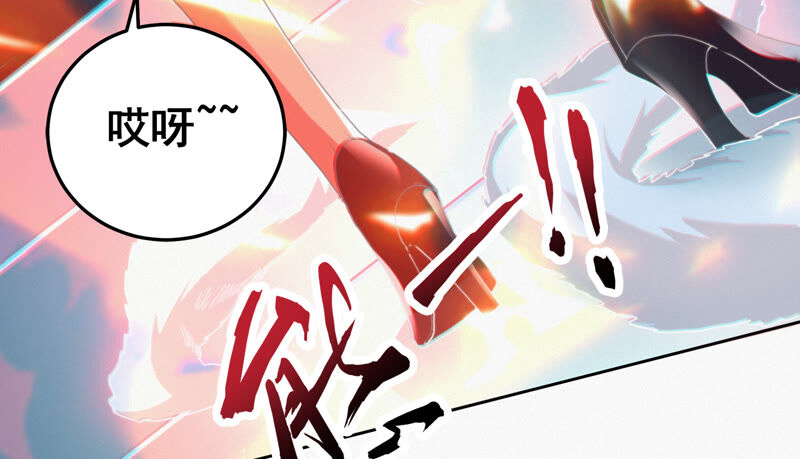 第103 话 逃脱(1/2)-第106话