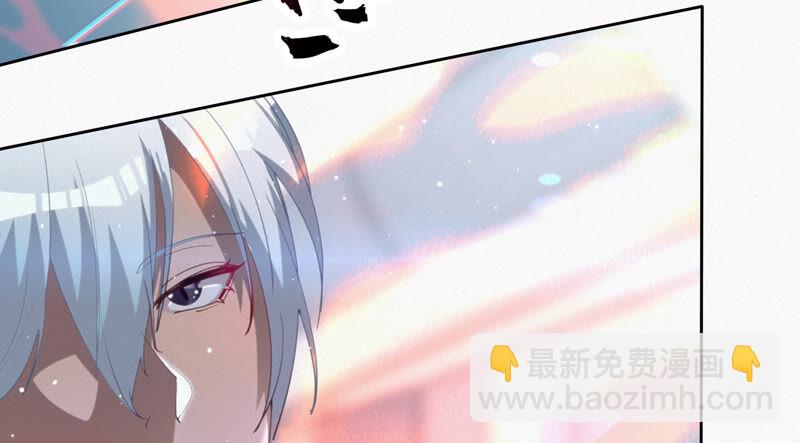 第103 话 逃脱(1/2)-第106话