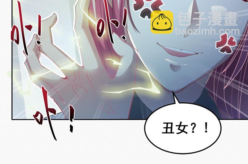 第103 话 逃脱(1/2)-第106话