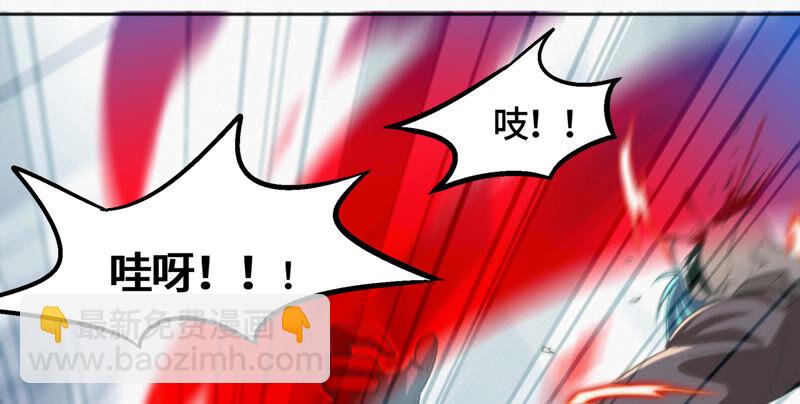 第103 话 逃脱(1/2)-第106话