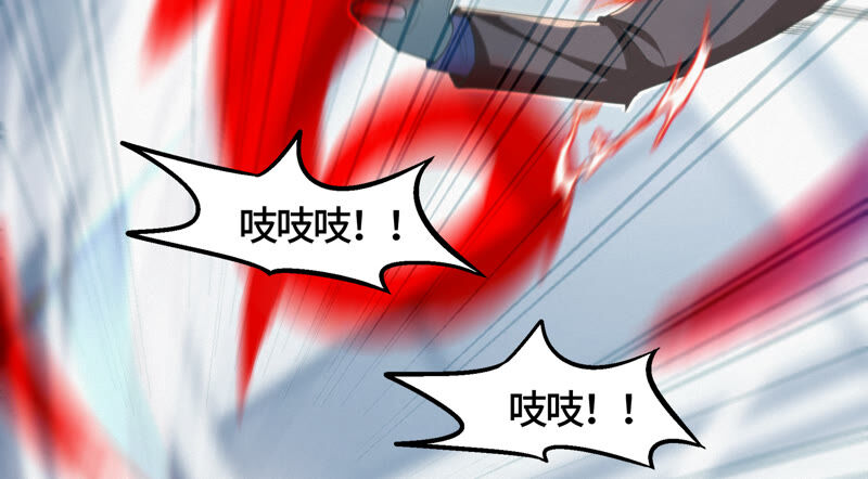 第103 话 逃脱(1/2)-第106话