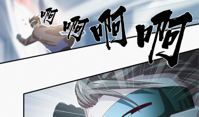 第103 话 逃脱(1/2)-第106话