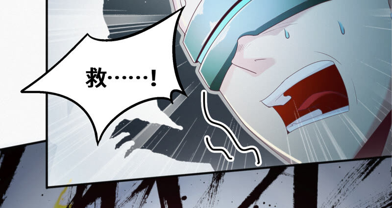 第103 话 逃脱(1/2)-第106话