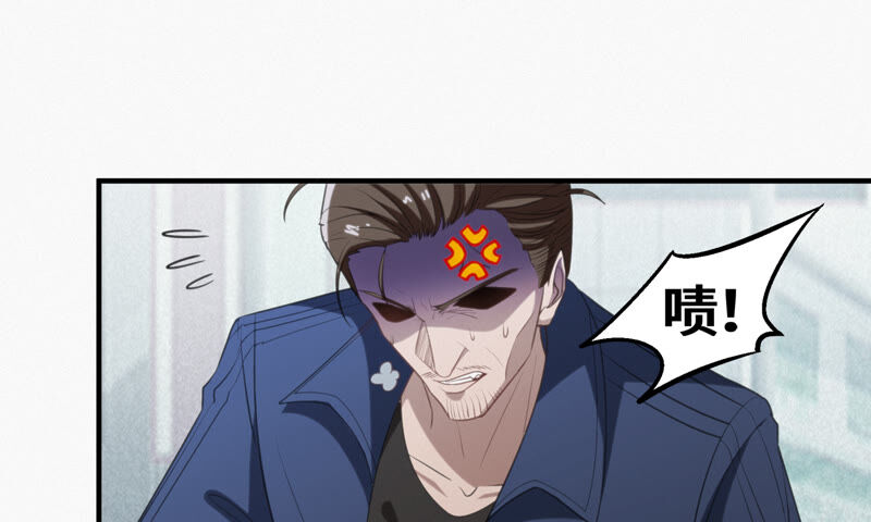 第105话 仙人掌人(1/2)-第108话