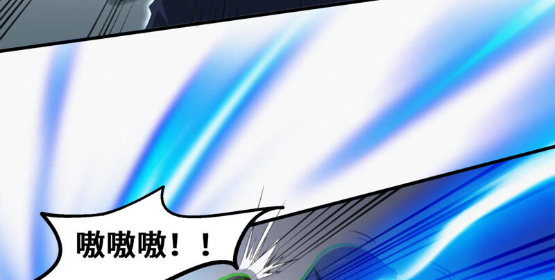 第105话 仙人掌人(1/2)-第108话