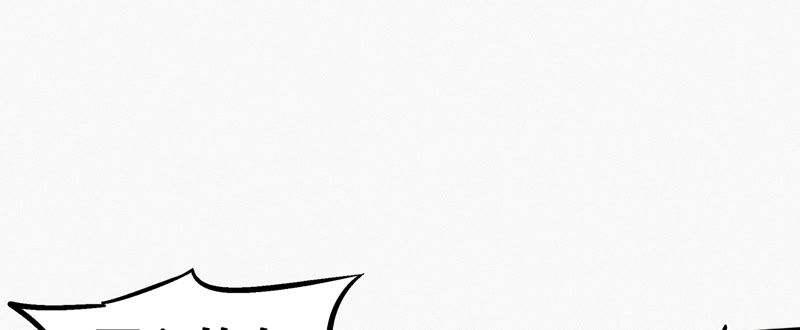 第105话 仙人掌人(1/2)-第108话