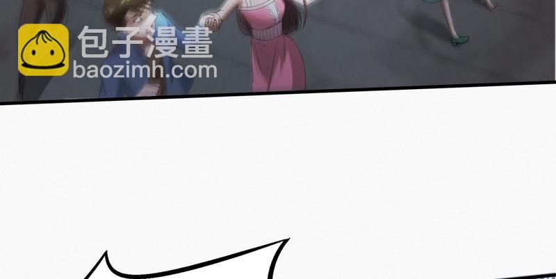 第105话 仙人掌人(1/2)-第108话