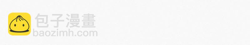 第105话 仙人掌人(1/2)-第108话