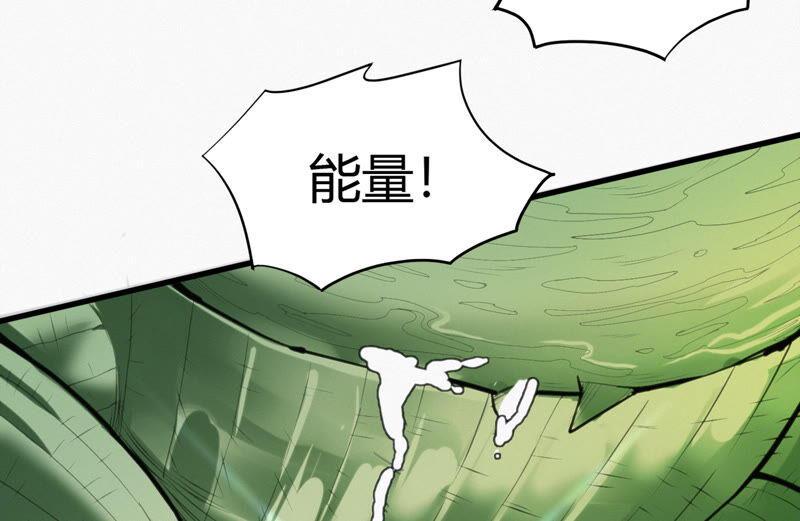 第107话 相遇(1/3)-第110话