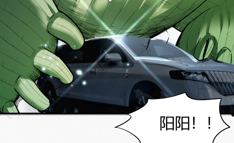 第107话 相遇(1/3)-第110话