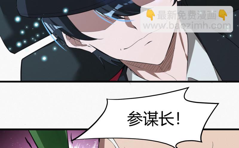 第107话 相遇(1/3)-第110话