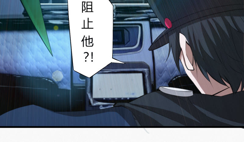 第107话 相遇(1/3)-第110话