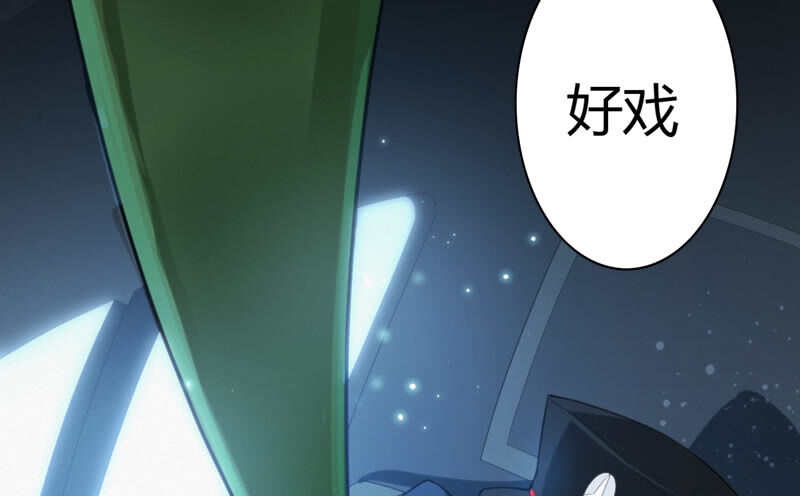 第107话 相遇(1/3)-第110话