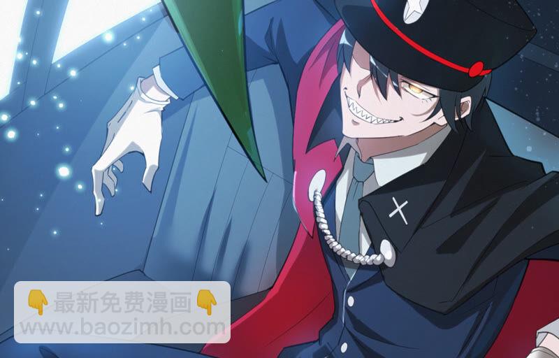 第107话 相遇(1/3)-第110话