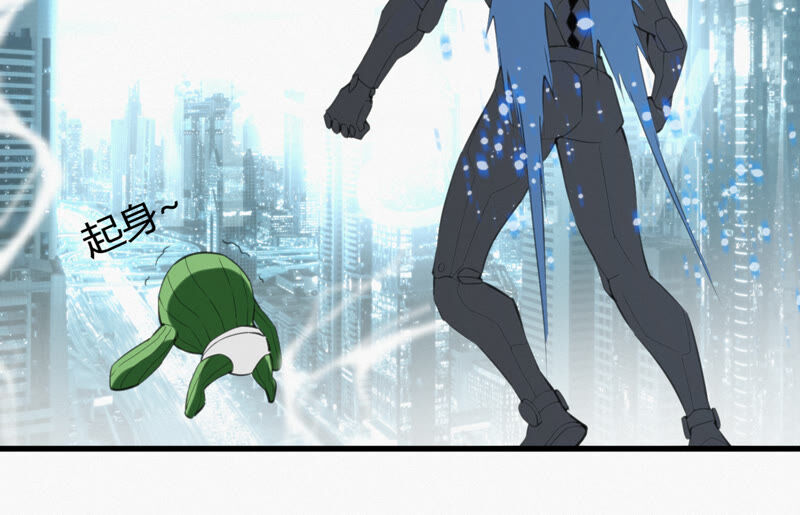 第107话 相遇(1/3)-第110话