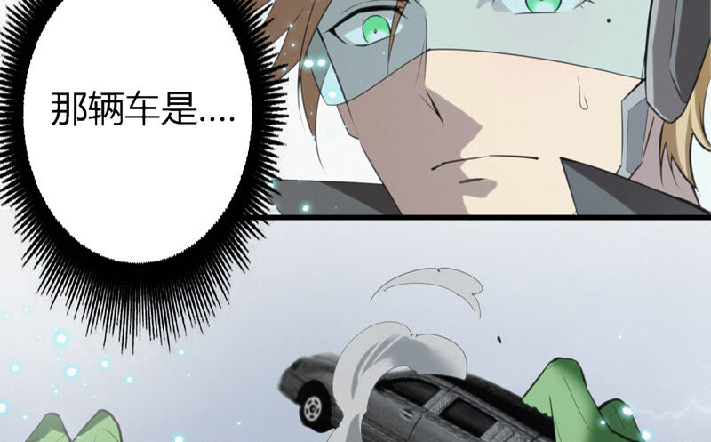 第107话 相遇(1/3)-第110话