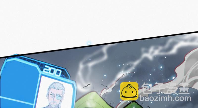 第107话 相遇(1/3)-第110话