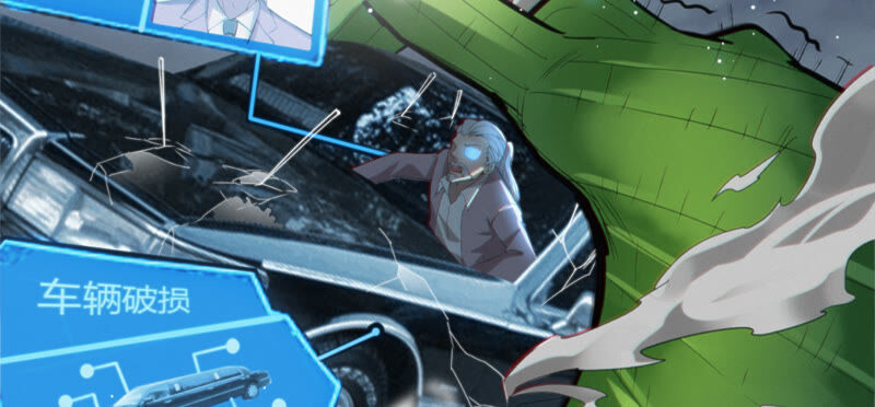 第107话 相遇(1/3)-第110话