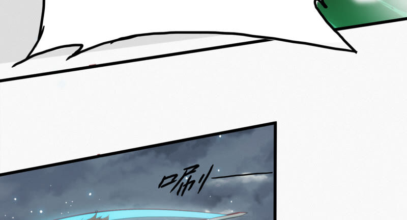 第107话 相遇(1/3)-第110话