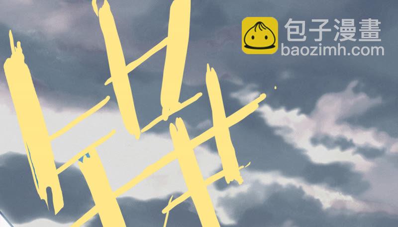 第107话 相遇(1/3)-第110话