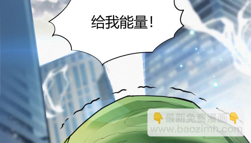 第107话 相遇(1/3)-第110话