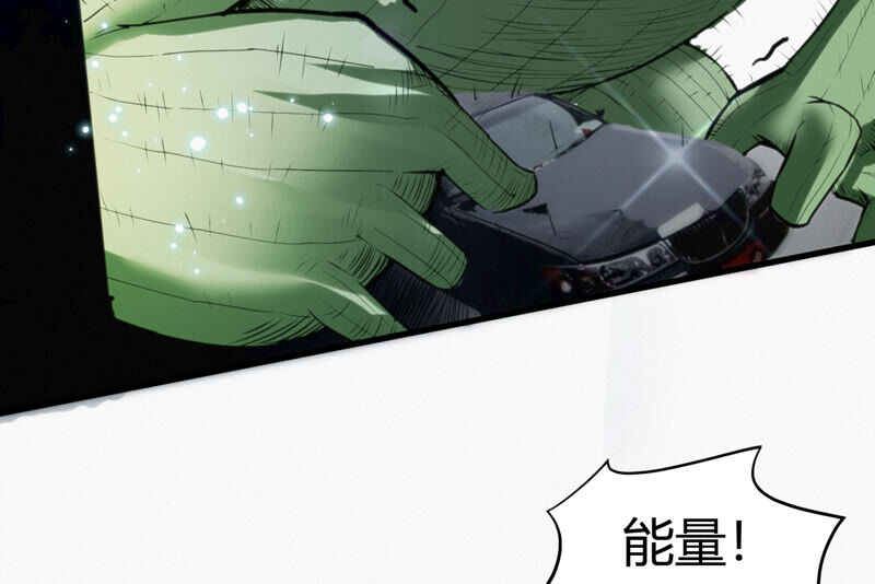 第107话 相遇(1/3)-第110话