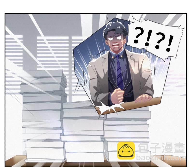 第10话 超能力抄能力(1/2)-第12话